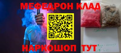 скорость mdpv Изобильный