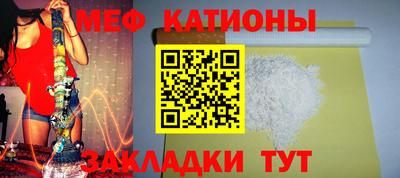 скорость mdpv Изобильный