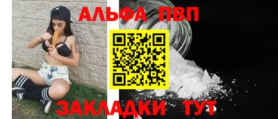MDMA Ирбит