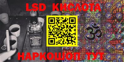 скорость mdpv Изобильный