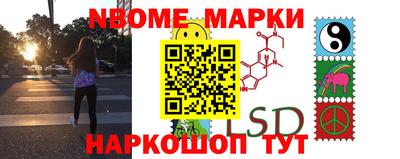 MDMA Ирбит