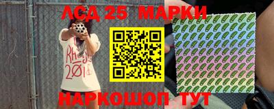 скорость mdpv Изобильный
