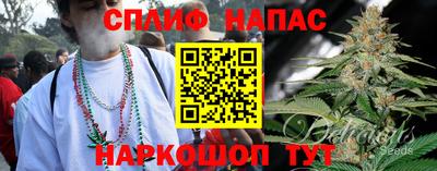 первитин Ипатово