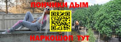 MDMA Ирбит