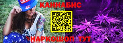 MDMA Ирбит