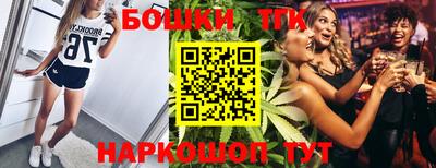 скорость mdpv Изобильный