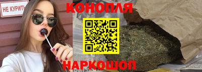 первитин Ипатово