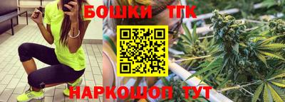 первитин Ипатово