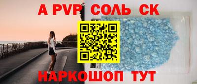 MDMA Ирбит