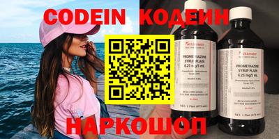 MDMA Ирбит