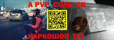 скорость mdpv Изобильный