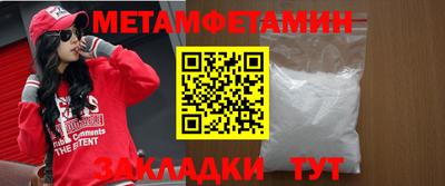 скорость mdpv Изобильный