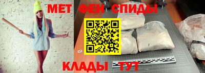 MDMA Ирбит