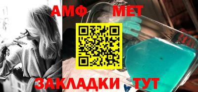 MDMA Ирбит