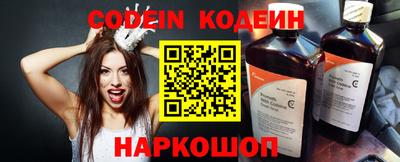 скорость mdpv Изобильный