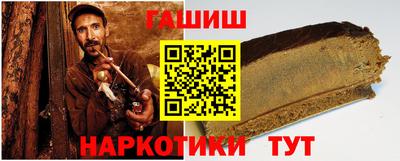 MDMA Ирбит