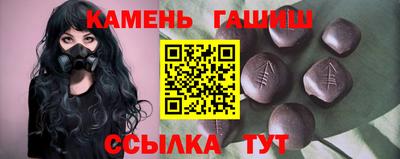 MDMA Ирбит