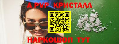 MDMA Ирбит