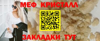 скорость mdpv Изобильный