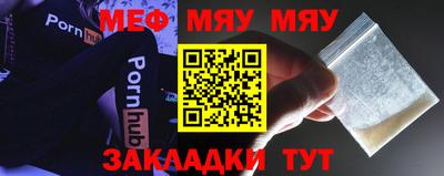 скорость mdpv Изобильный