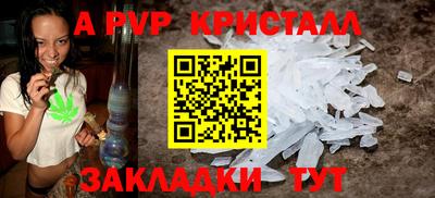 MDMA Ирбит